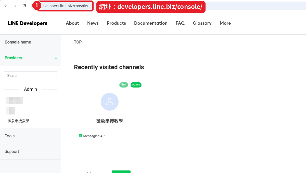 Step 24: Open LINE Developers