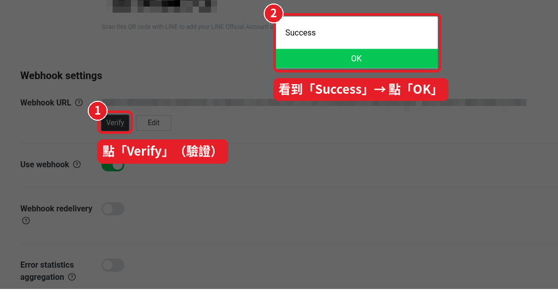 Click "Verify" and see "Success"