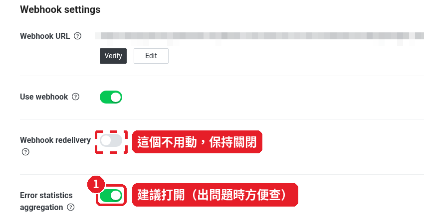 (Recommended) Turn on "Error statistics aggregation"